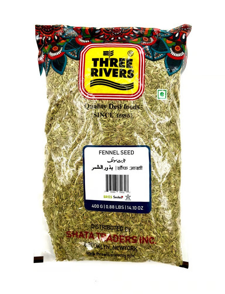 Three Rivers - Sweet Fennel Sugar Coated