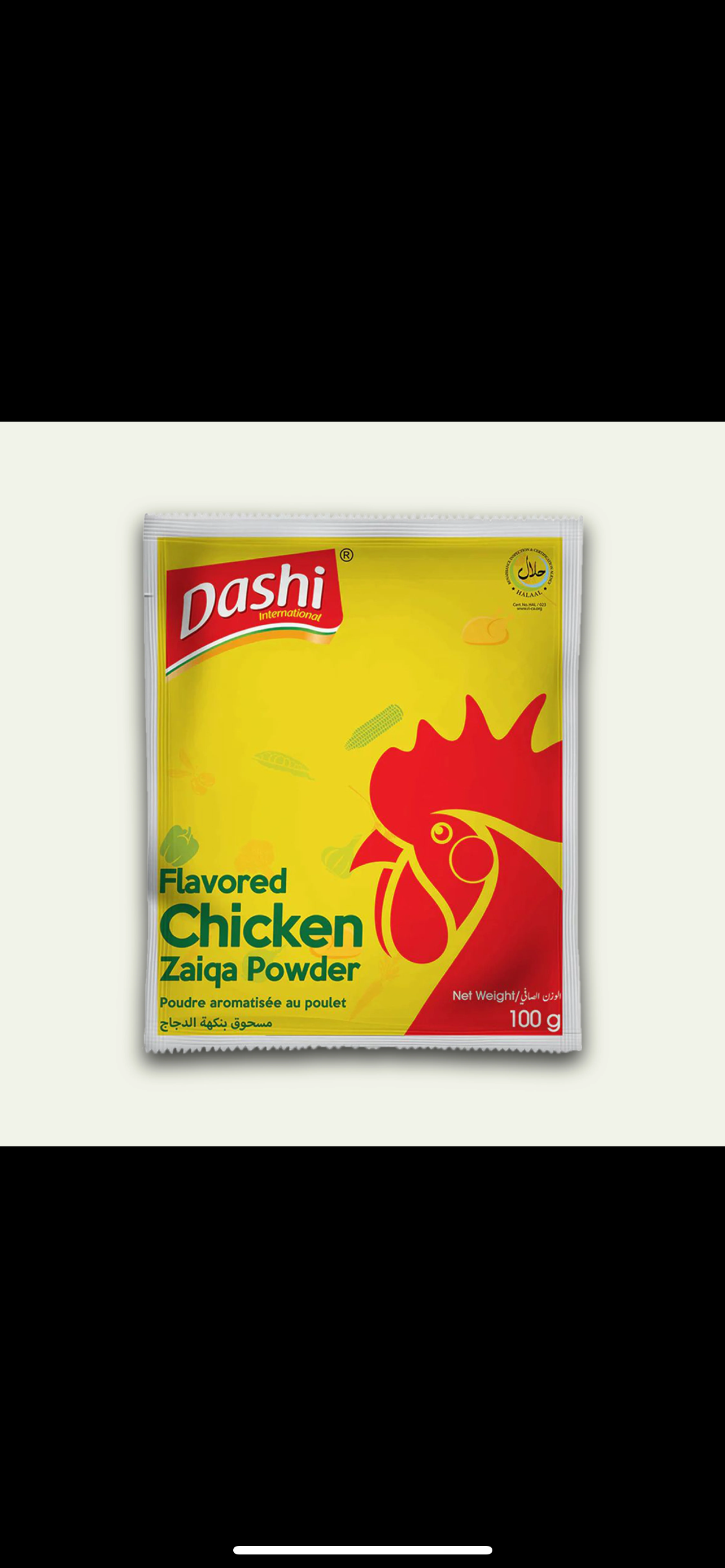 Dashi - Chicken Flavor Powder, 100g