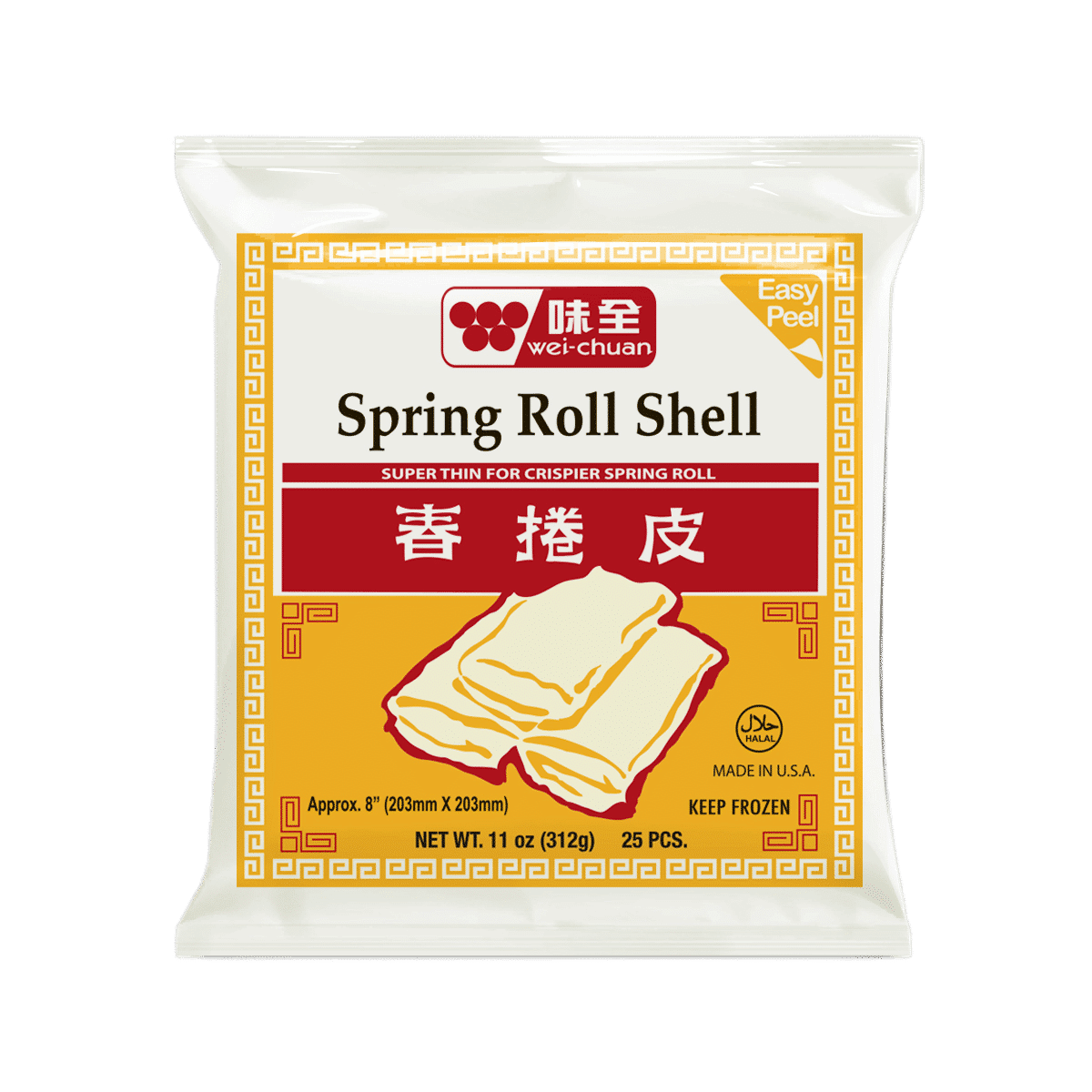 Spring Roll Shells, 8x30 (Frozen)