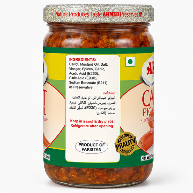 Ahmed - Carrot Pickle, 1kg