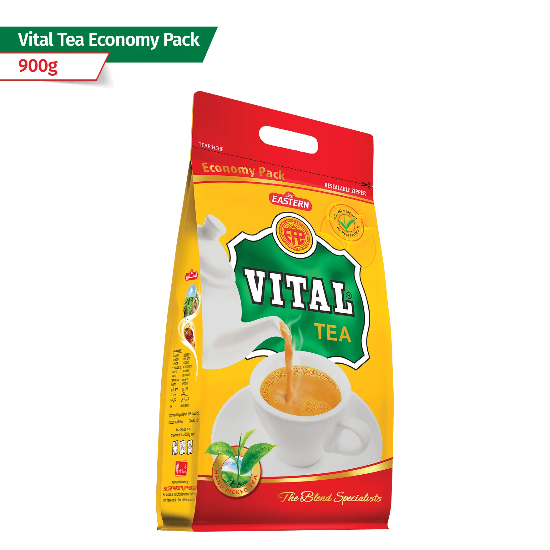 Vital - Tea Economy Pack, 900g Pouch