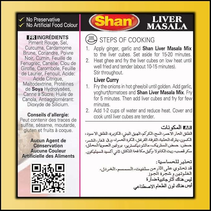 Shan - Liver Curry Seasoning Mix, 50g