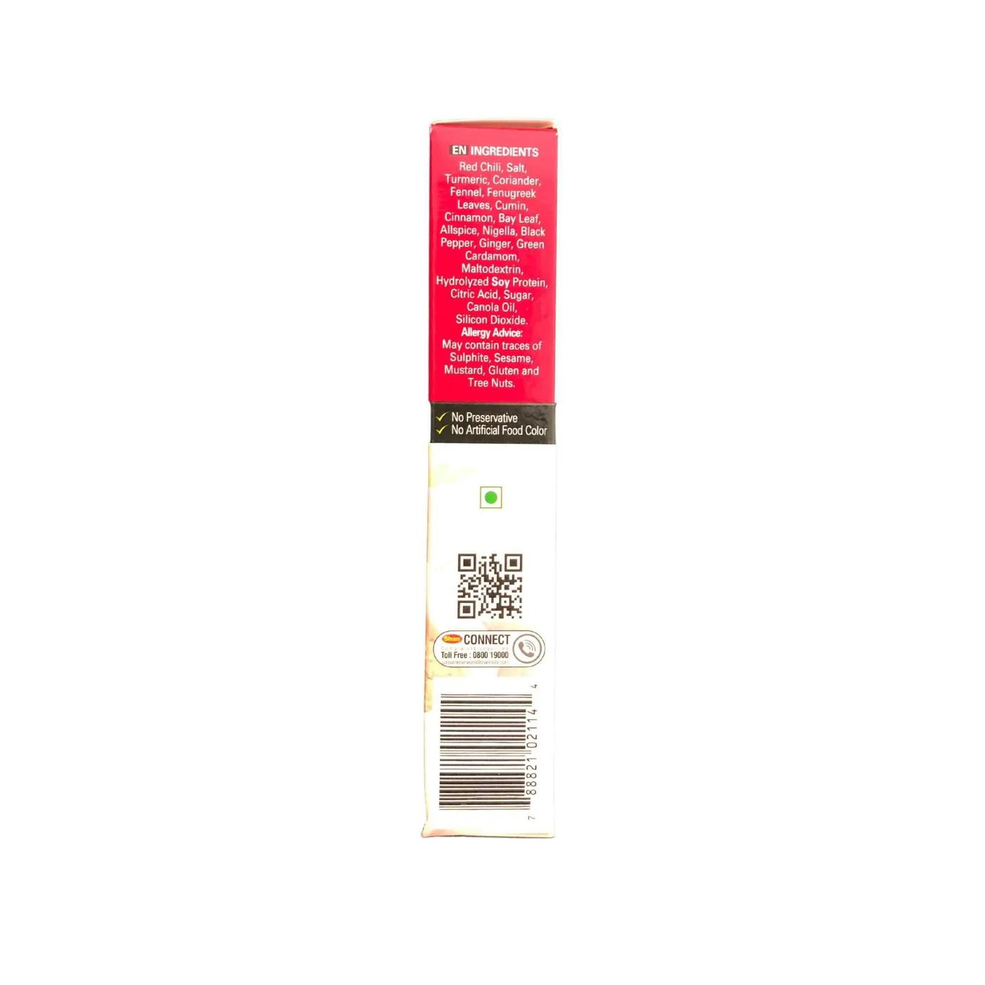 Shan - Achar Gosht Curry Mix