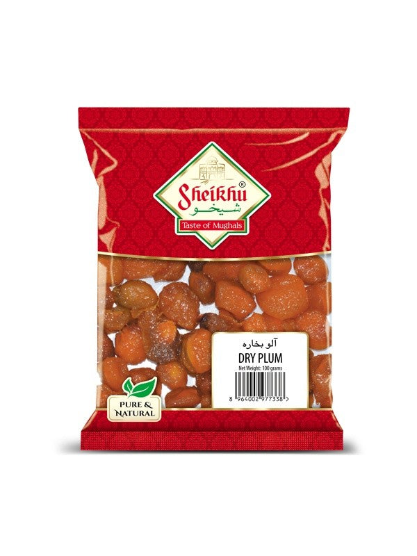 Shahzada - Golden Aloo Bukhara, 7oz