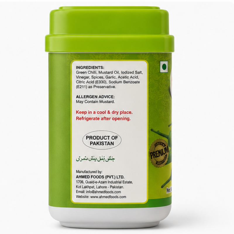 Ahmed - Chilli Pickle, 1kg