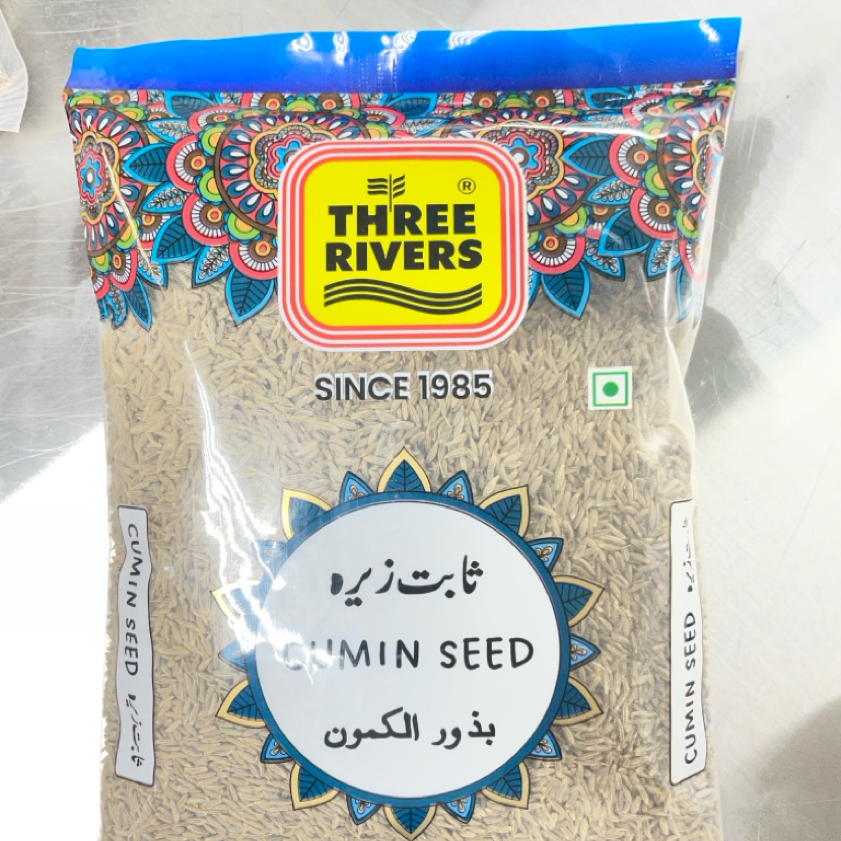 Three Rivers - Cumin Seed (Shahi Zeera), 100g