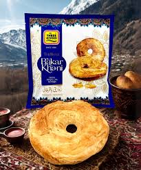 Three Rivers - Bakar Khani