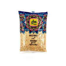 Whole Wheat (Haleem Wheat), 2lb