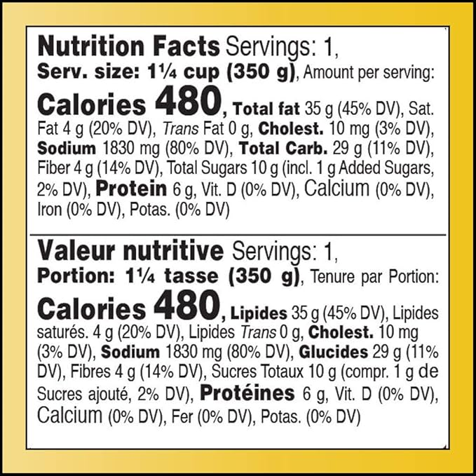 Shan - Tandoori Paste, 350g