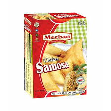 Mezban - Chicken Samosa, 320g (12pcs)