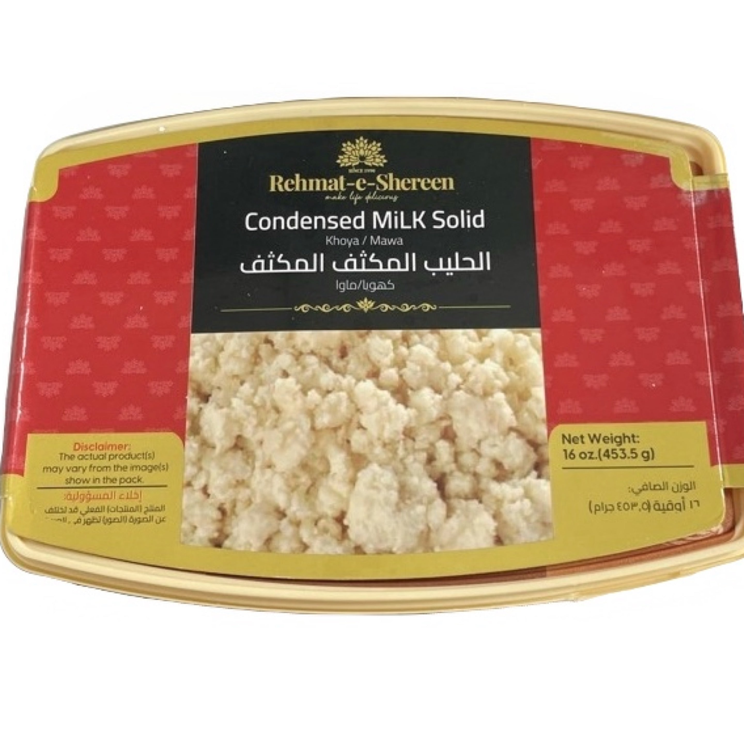R-E-S - Condensed Milk Solid