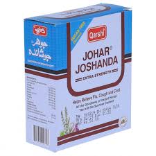 Qarshi - Johar Joshanda Sugar Free, 6x5 Sachets