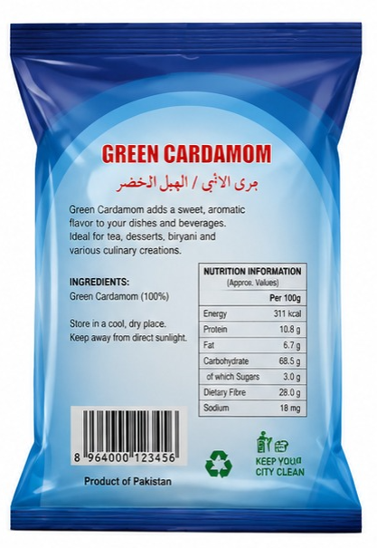 Three Rivers - Green Cardamom, 100g