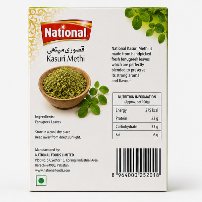 National - Kasuri Methi (Dried Fenugreek), 50g