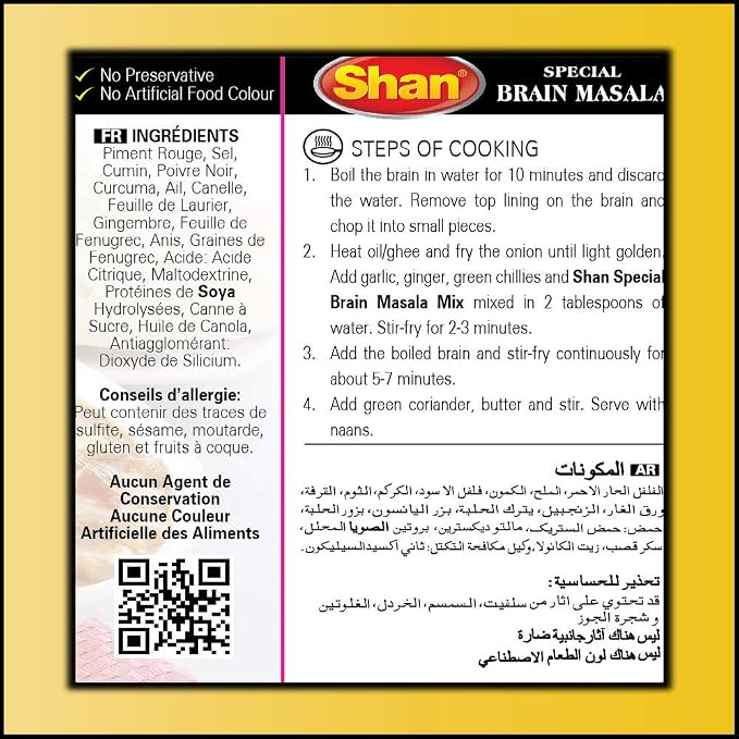 Shan - Special Brain Masala
