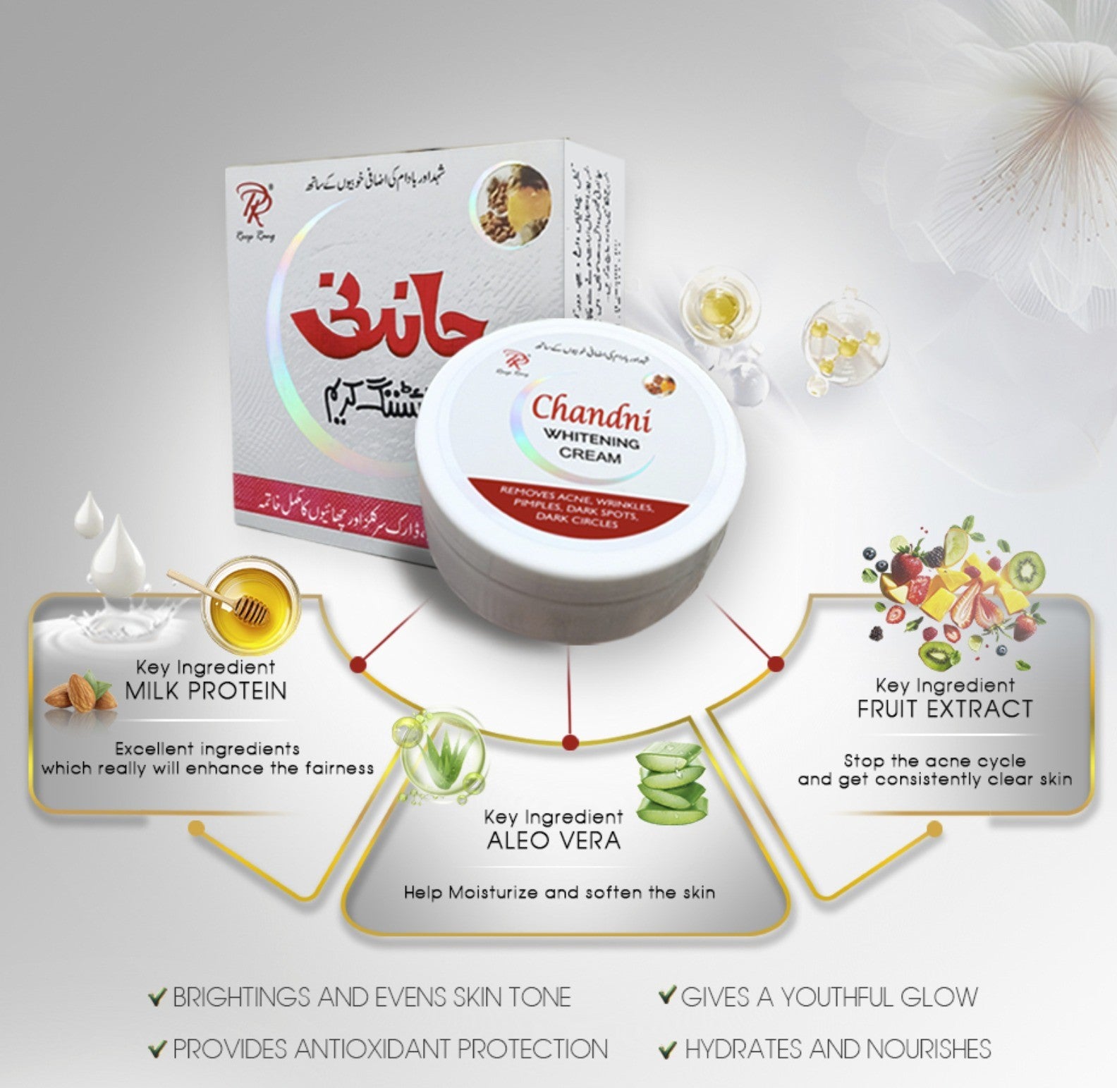Chandni - Whitening Cream