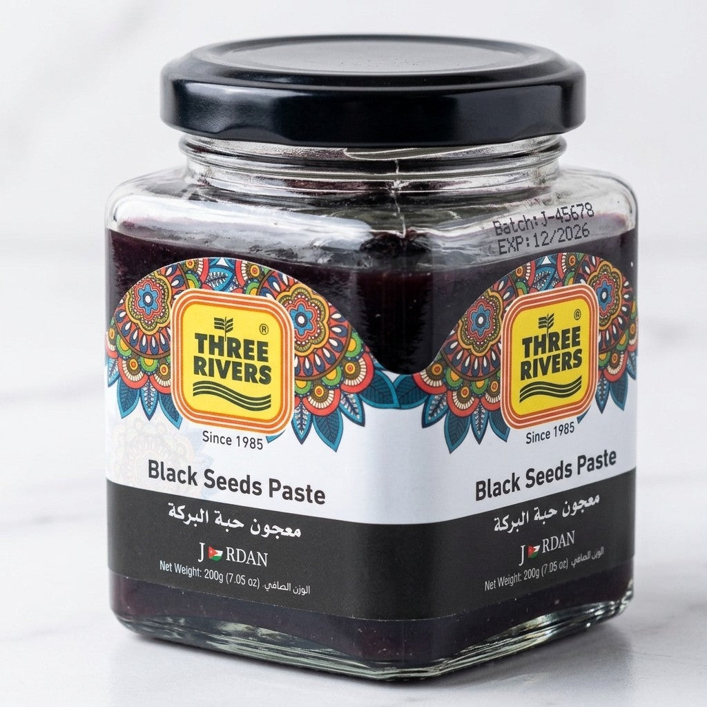 Three Rivers - Black Seed Paste, 200g