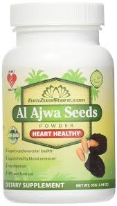 Zumzumstore - Al Ajwa Seeds Sports Nutrition Powder