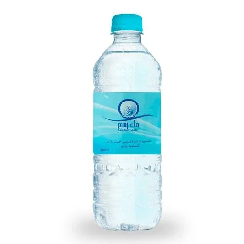 Zamzam - Water, 500ml