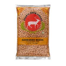 Kabuli Chana Small (Chickpeas), 2lb