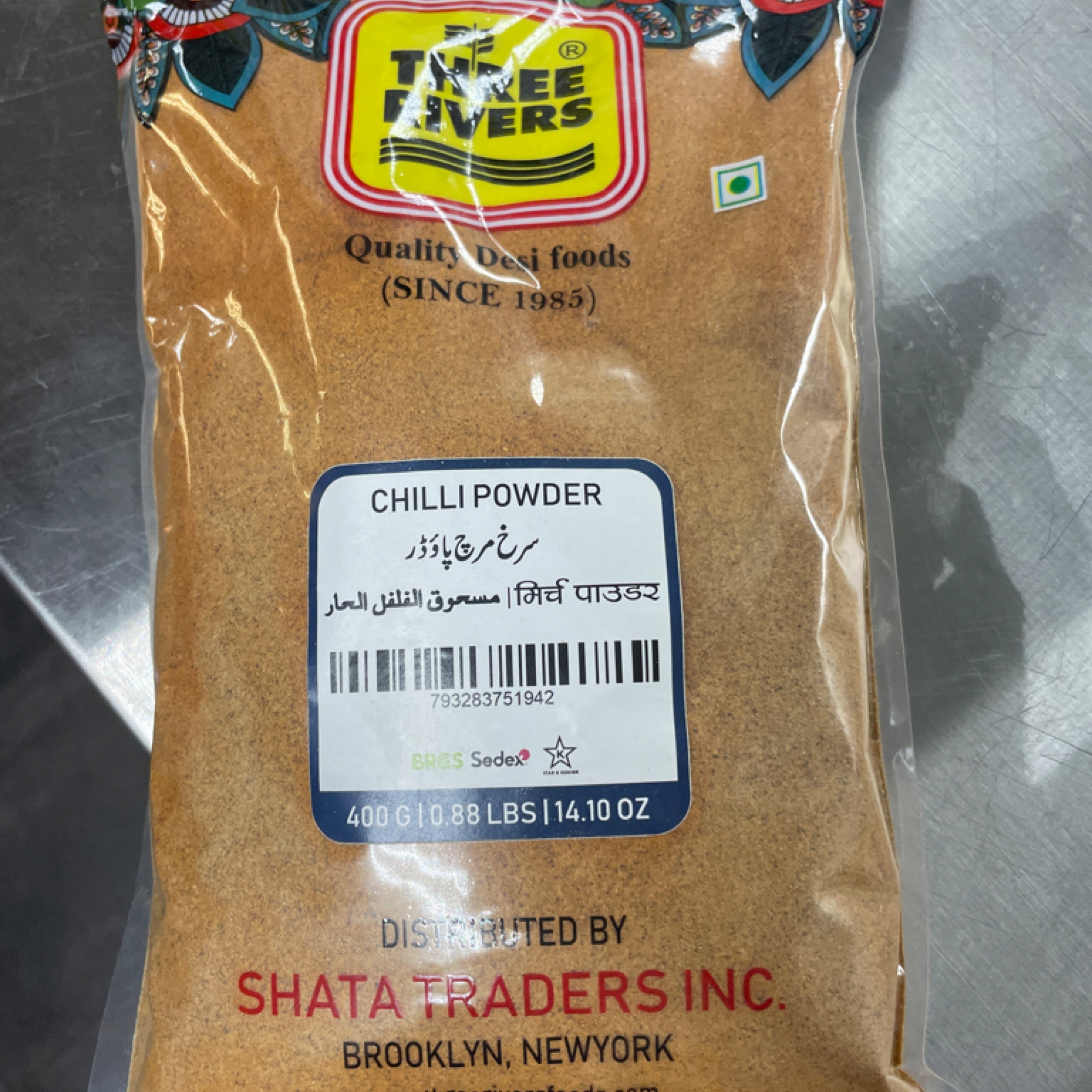 Three Rivers - Chilli Powder, 400g
