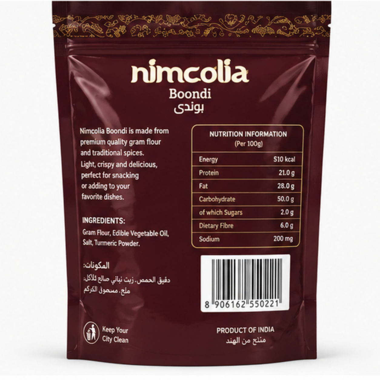 RES - Nimcolia Boondi, 300g