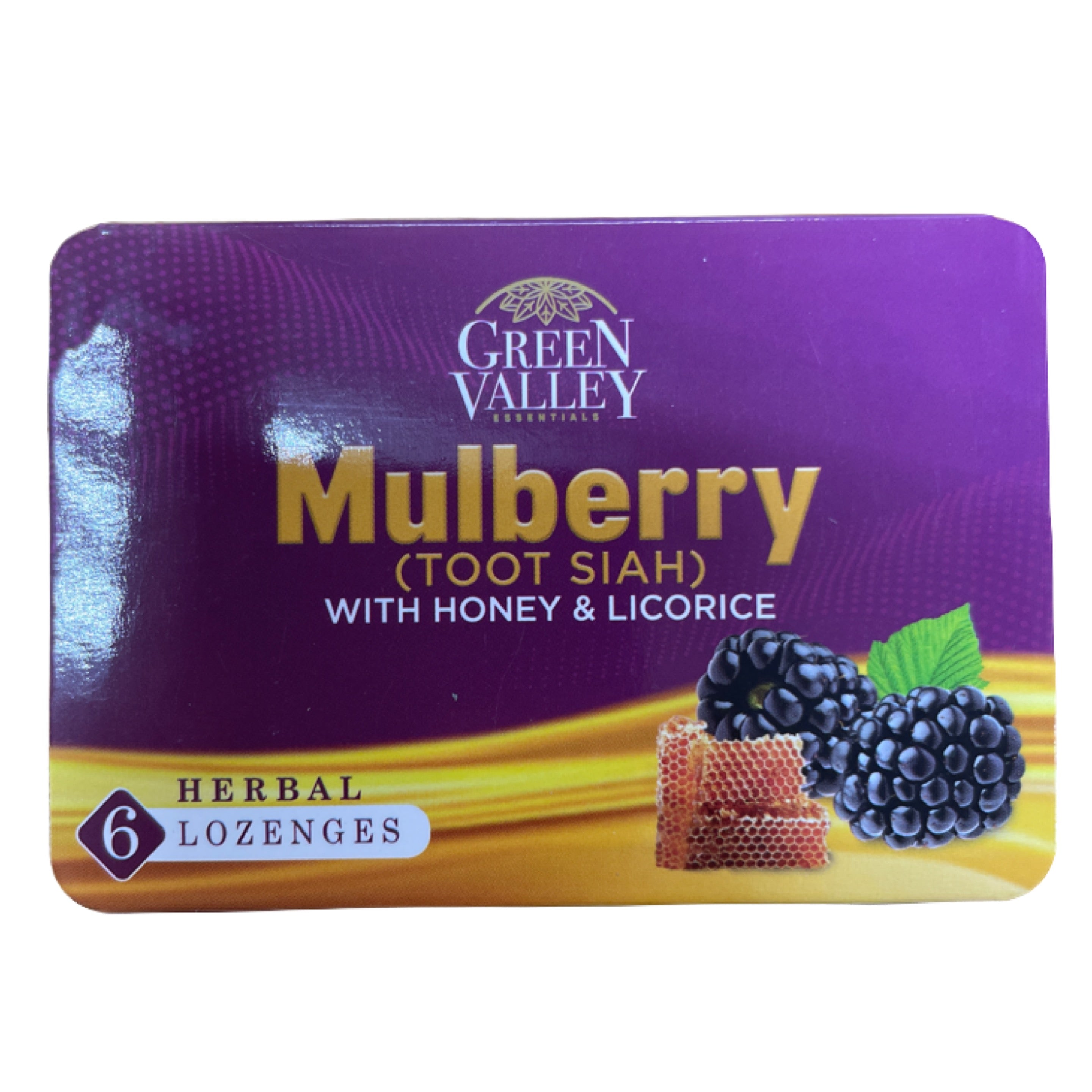 Al Khair - Mulberry Lozenges