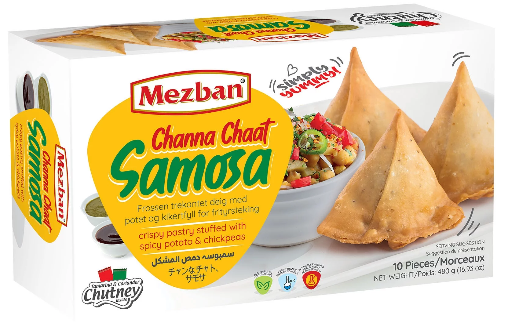Mezban - Samosa Buy 2 Get 15% Off