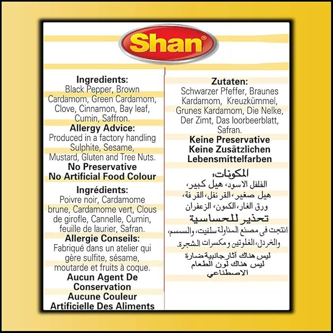 Shan - Zafrani Garam Masala Powder, 200g