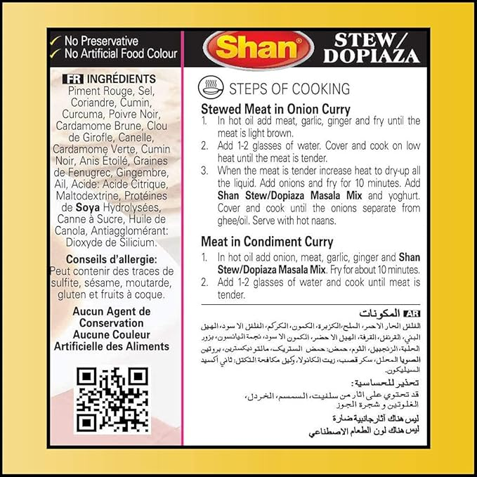 Shan - Stew/Dopiaza Masala