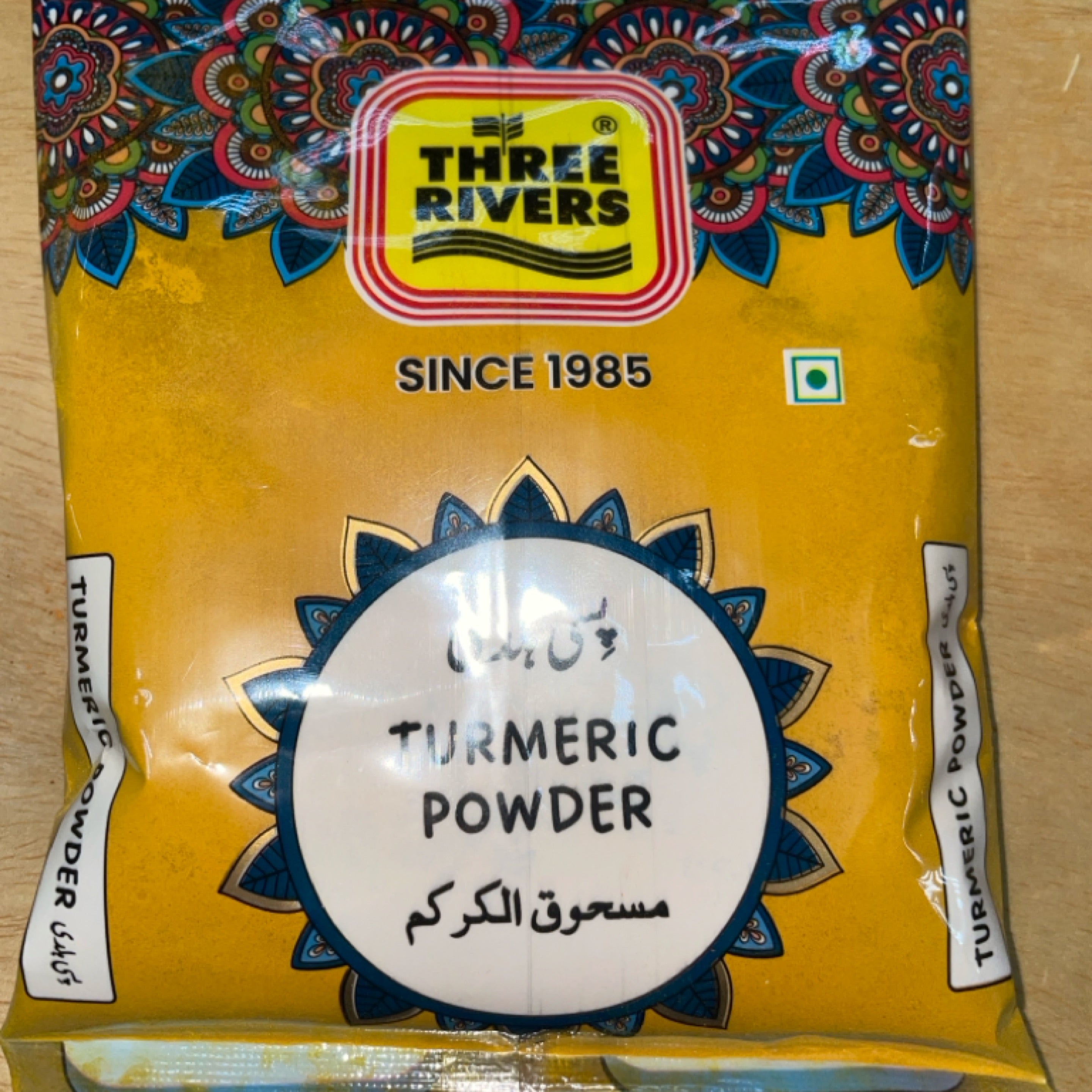 Three Rivers - Turmeric Powder, 200g