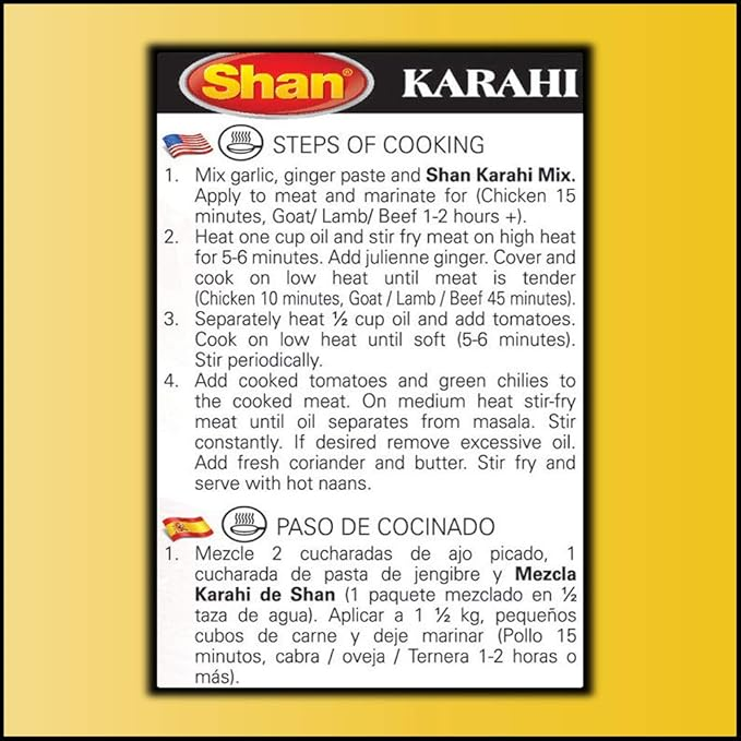Shan - Fry Gosht (Karahi) Masala