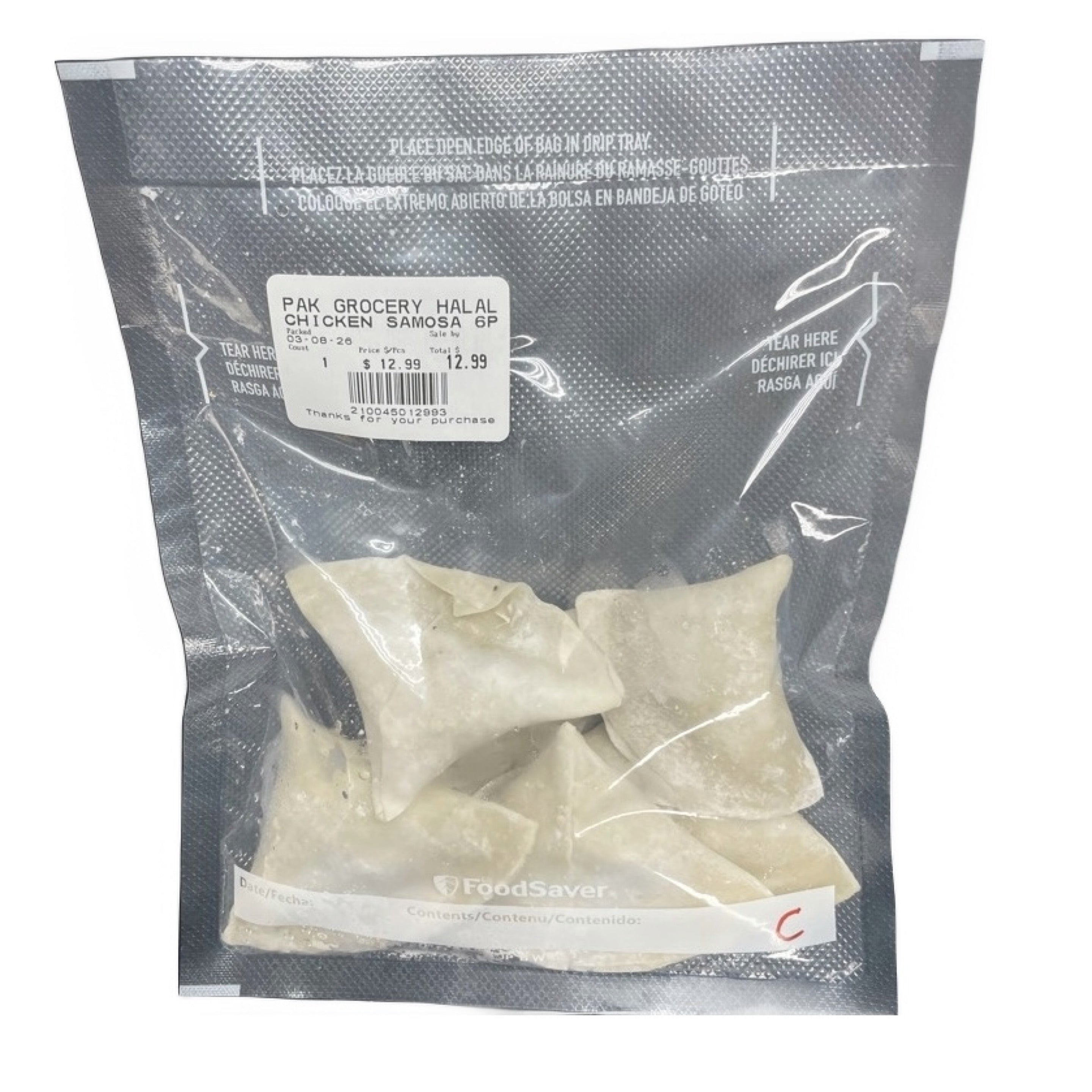 BK - Chicken Samosa, 6pcs