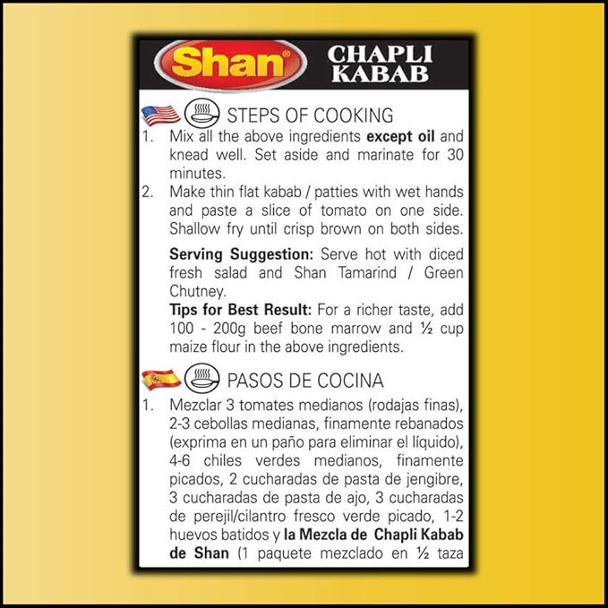 Shan - Shami Kabab Masala