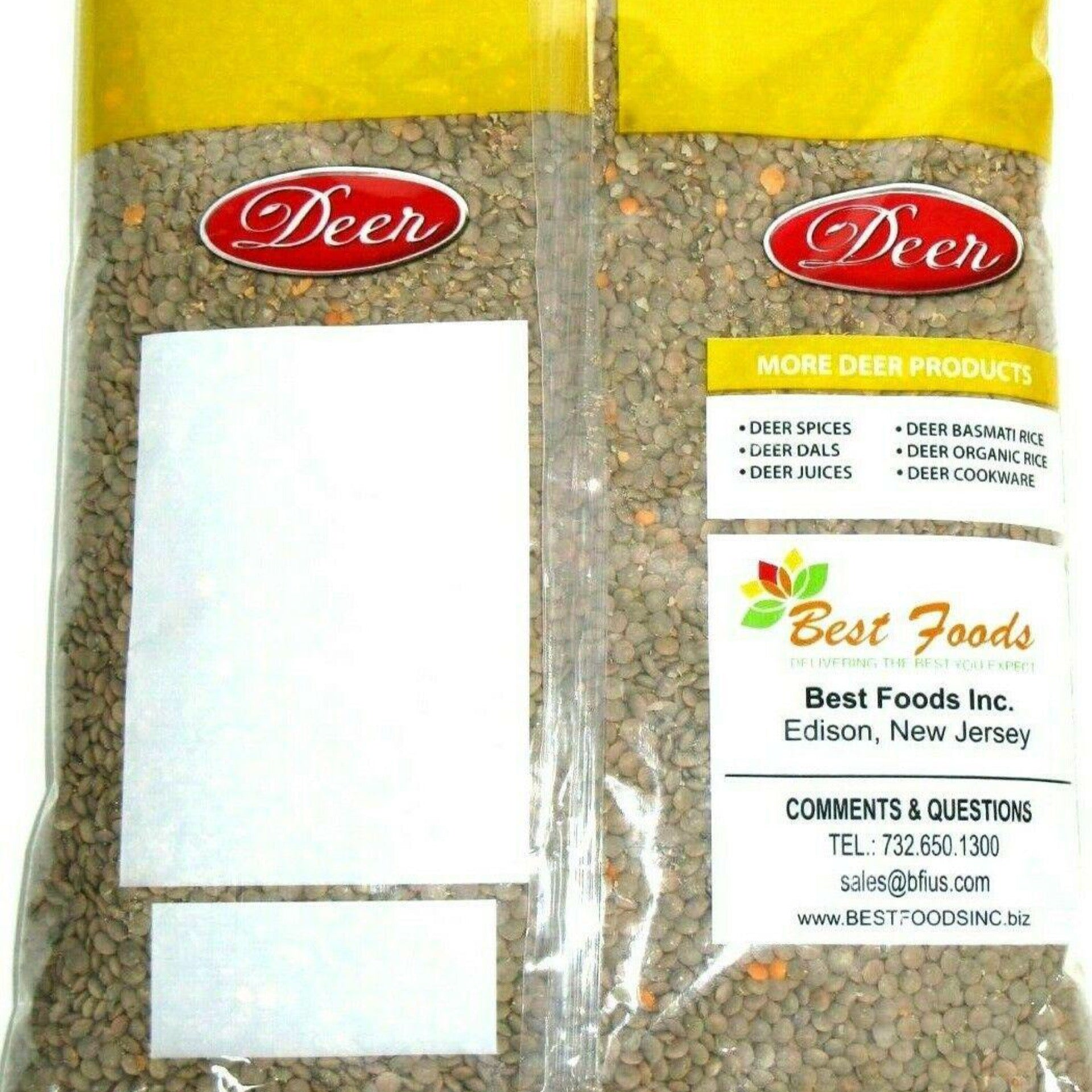 Whole Red Lentil Masoor with Skin, 4lb