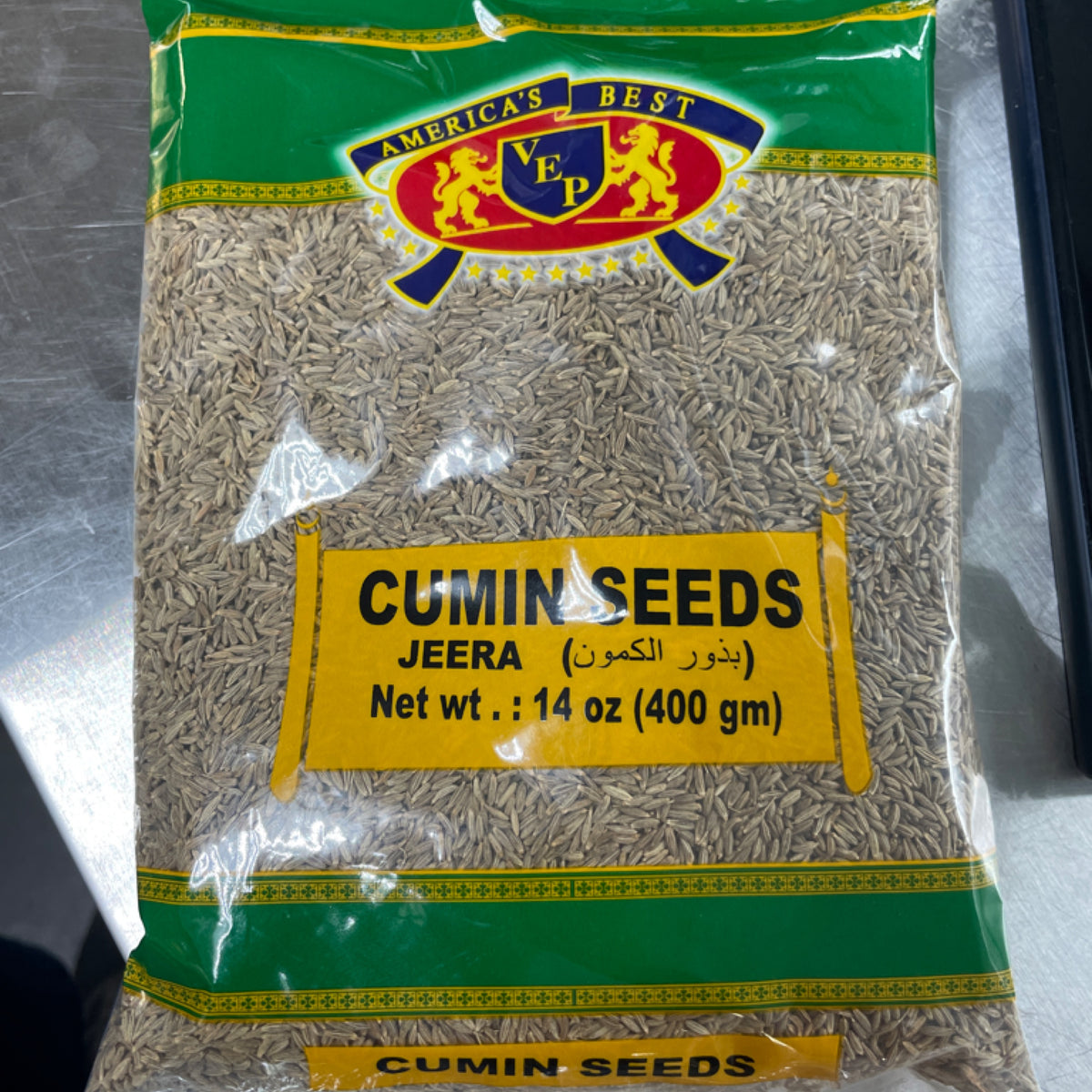 AB - Cumin Seeds, 14oz
