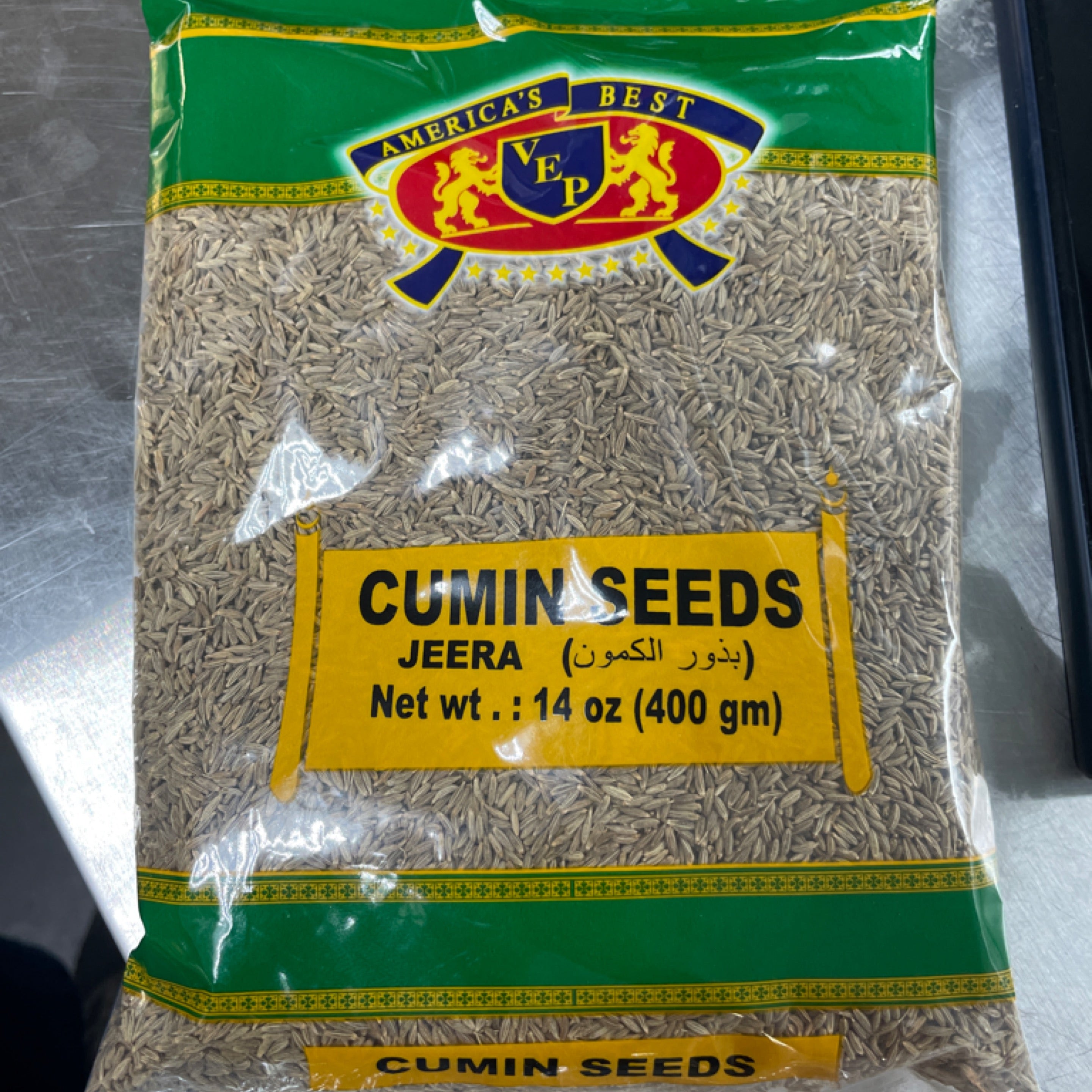 AB - Cumin Seeds, 14oz
