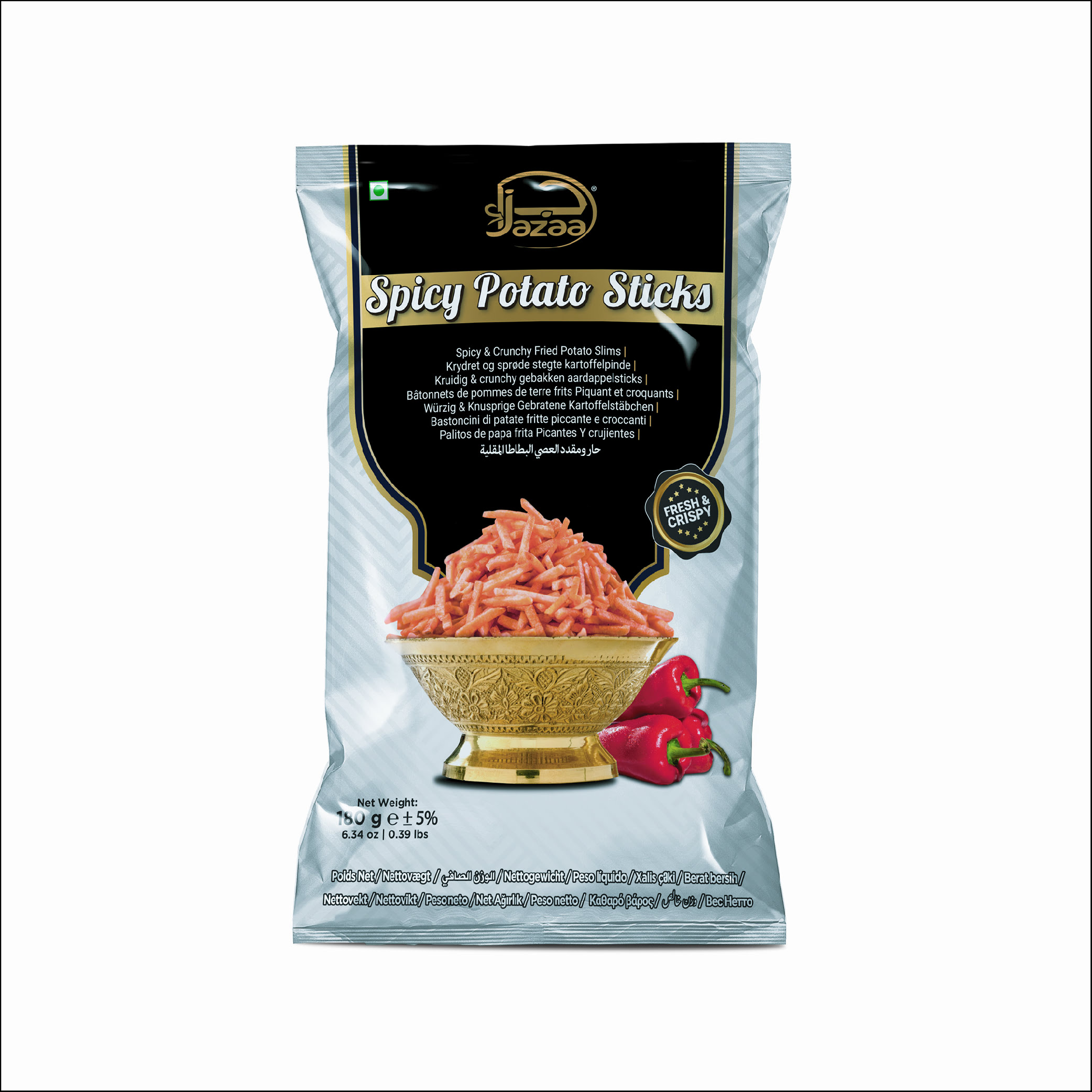 Jazaa - Spicy Potato Sticks