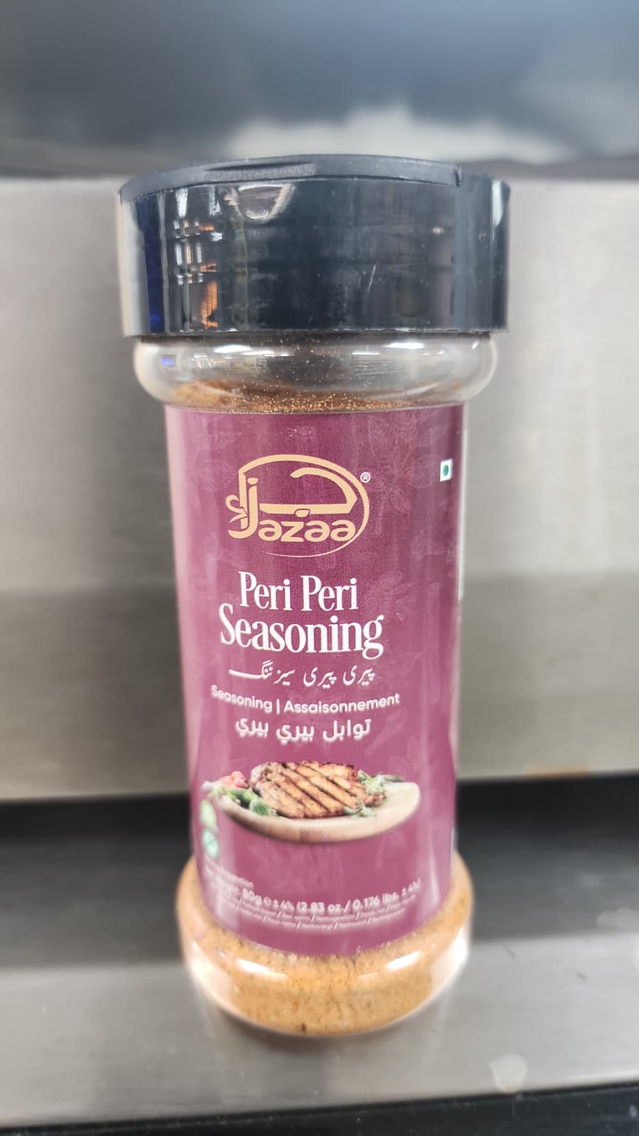 Jazaa - Peri Peri Seasoning