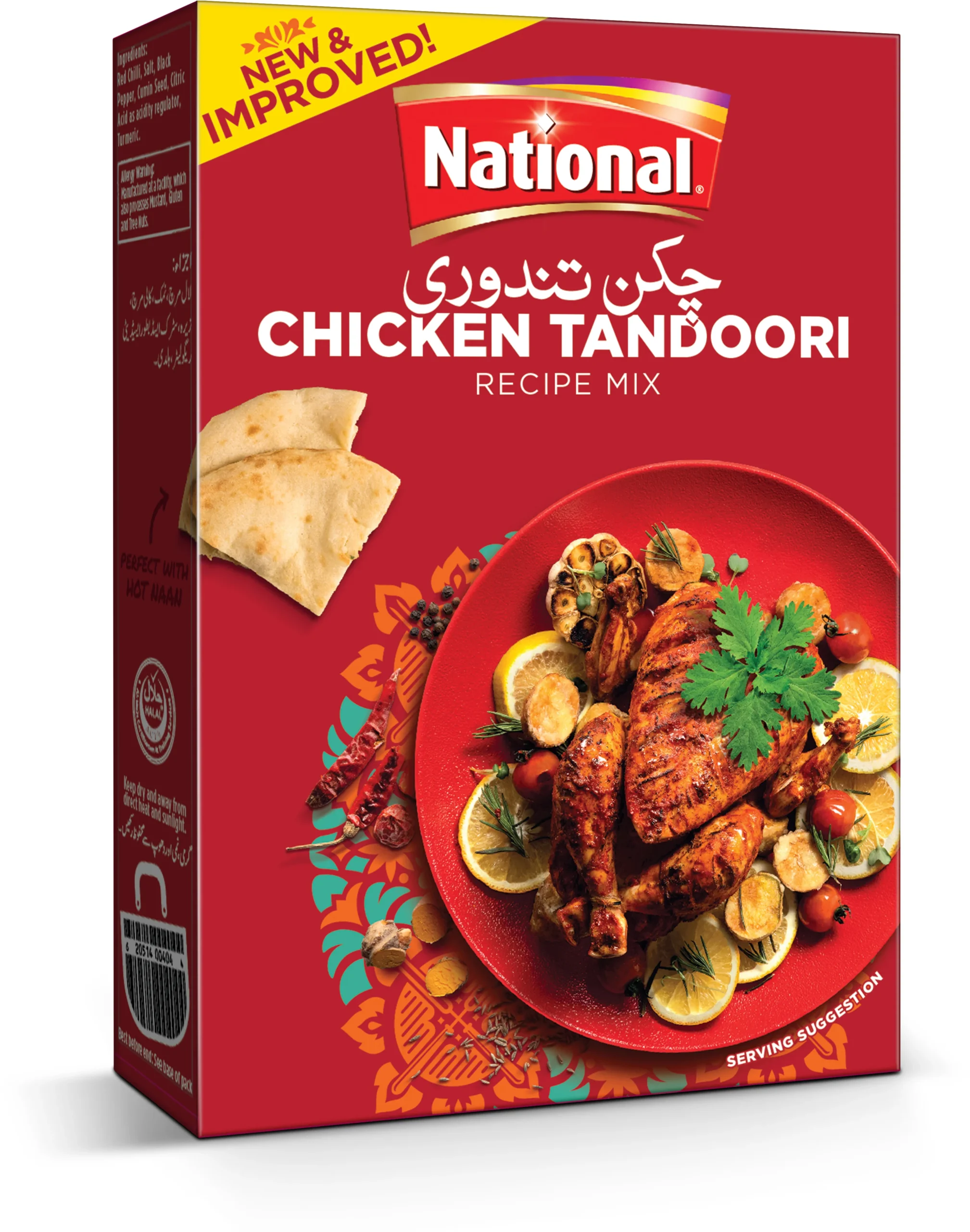 National - Chicken Tandoori Masala, 40g