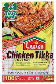 Laziza - Chicken Tikka Masala, 100g