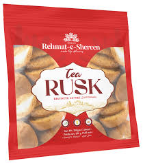 R-E-S - Plain Rusk Round Pouch, 200g