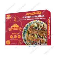Shahnawaz - Chicken Chapli Kabab, 10oz