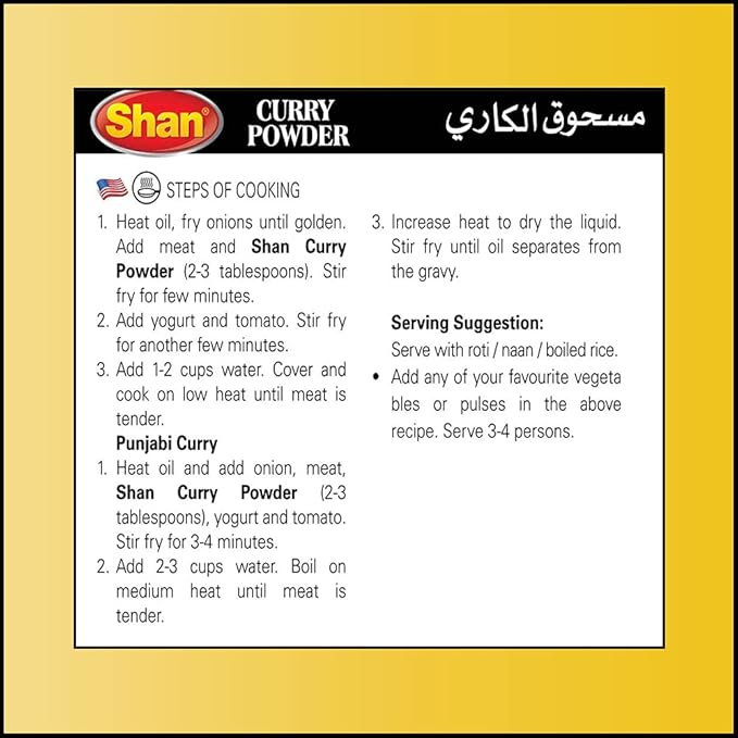 Shan - Curry Powder, 200g