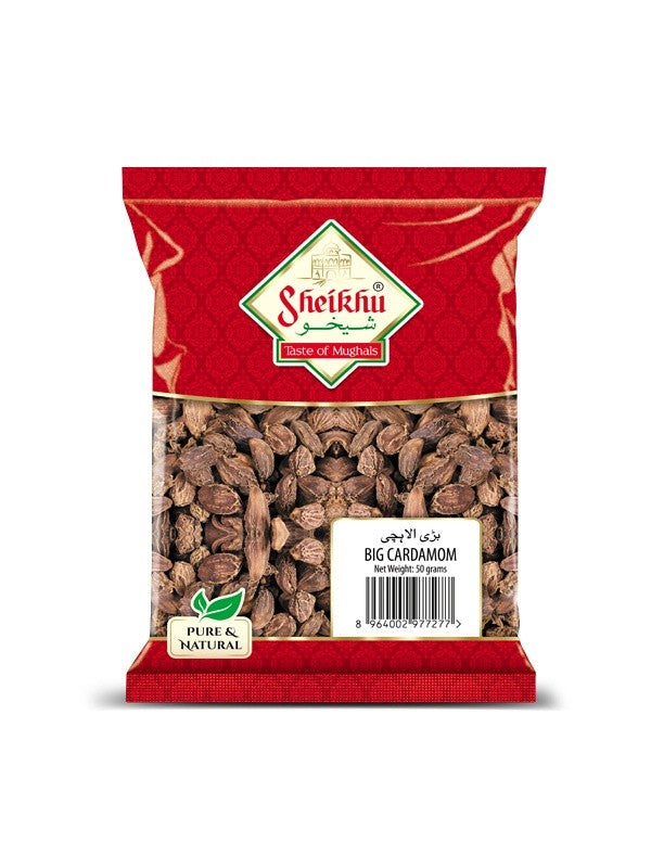 Shahzada - Black Cardamom, 3.5oz