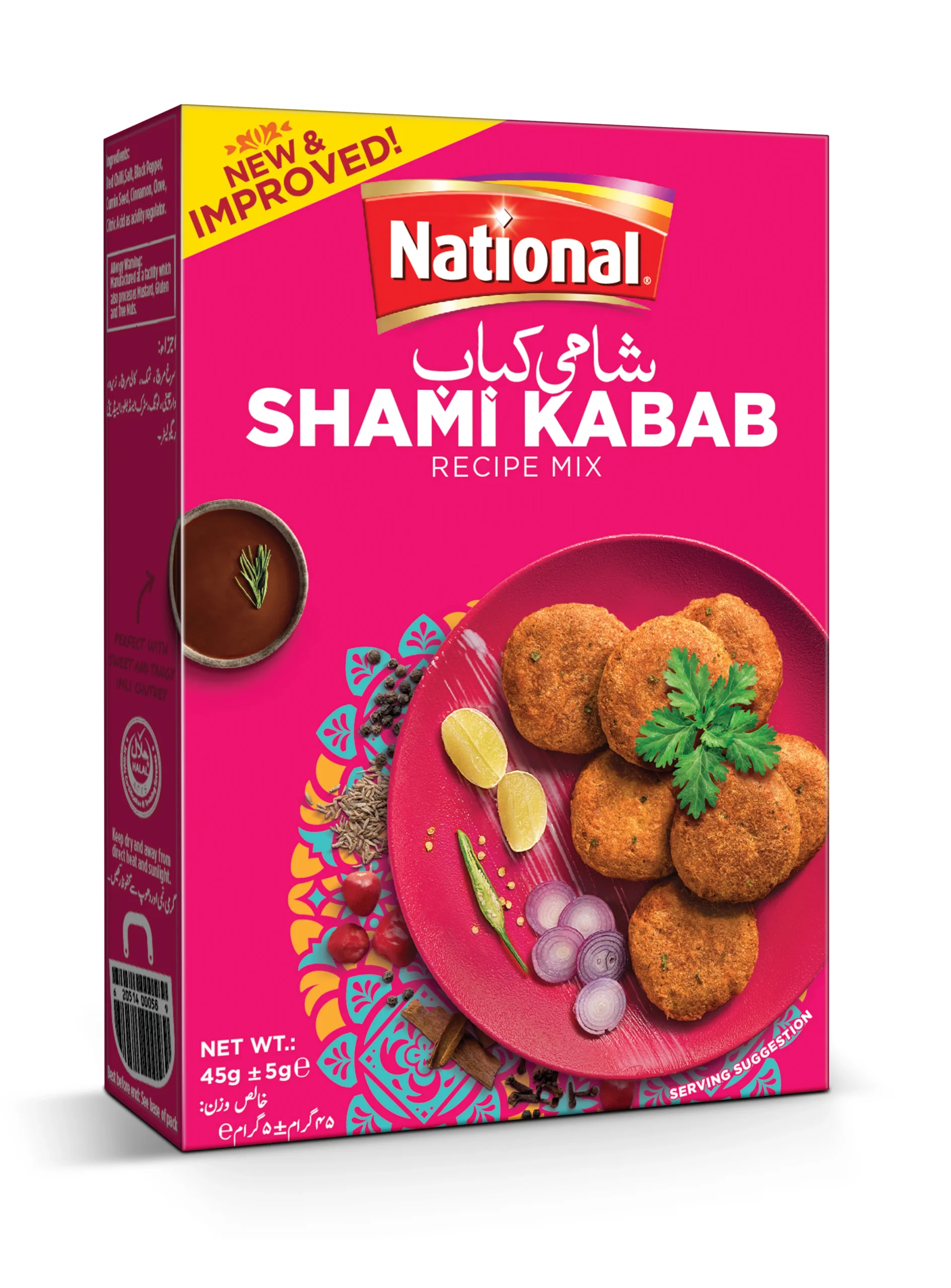 National - Shami Kabab Masala, 45g