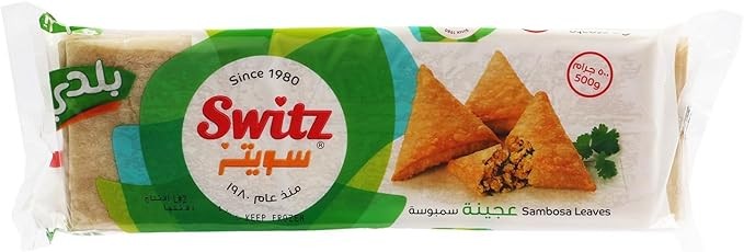 Switz Oily Sambosa Leaves 500 GMS