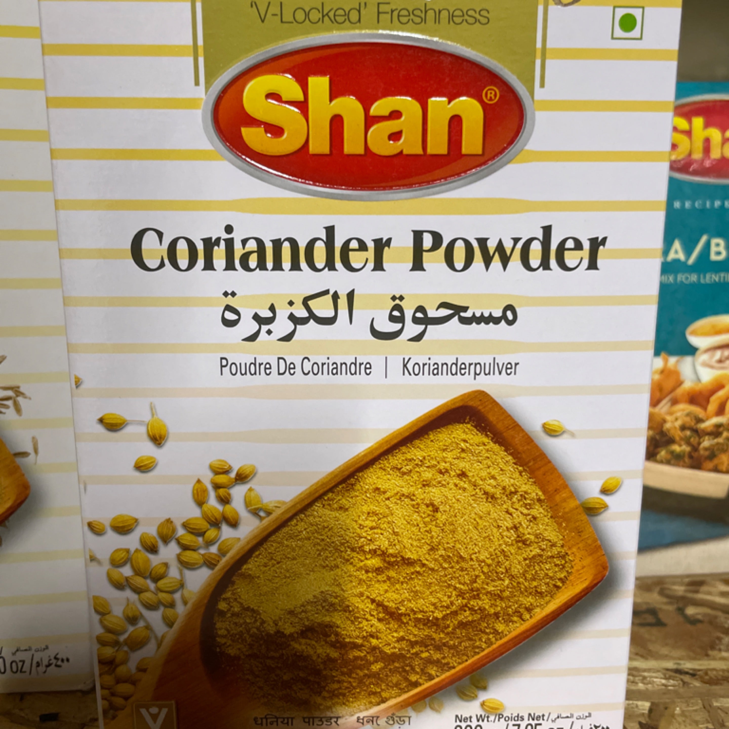 Shan - Coriander Powder, 7oz