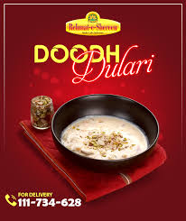 R-E-S - Doodh Dulari, 1lb