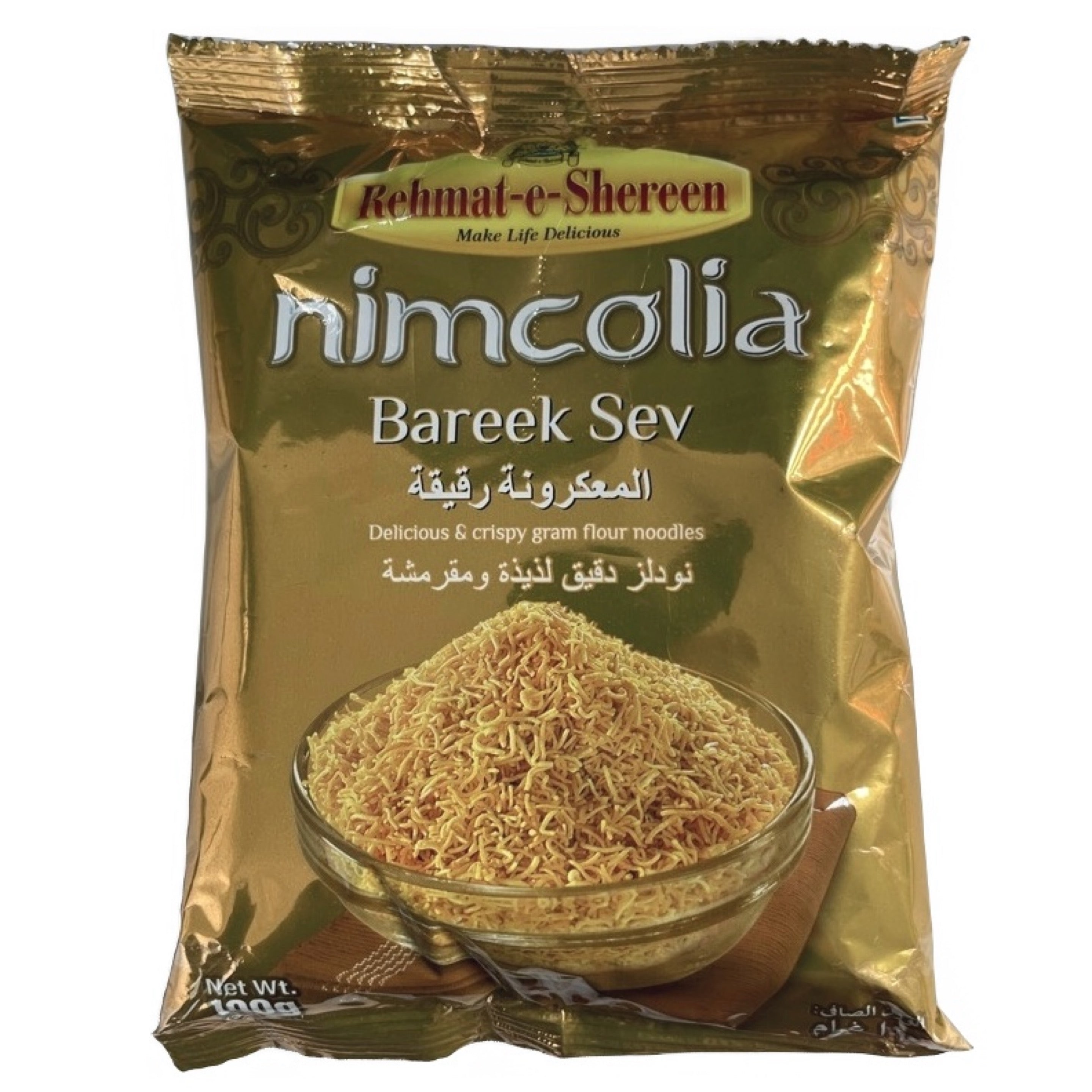 RES - Nimcolia Bareek Sev